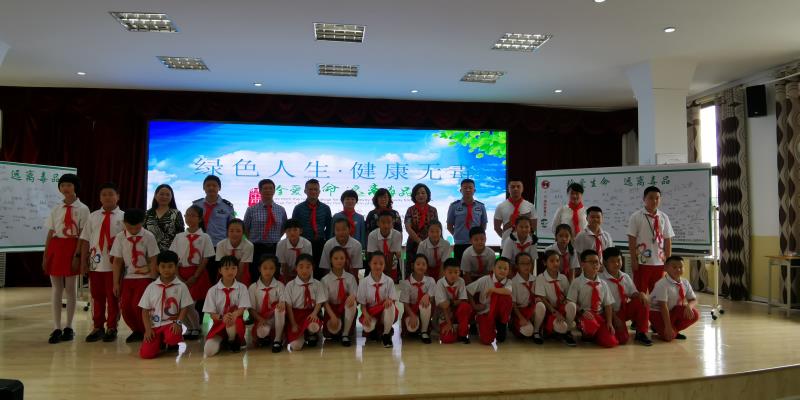 微信图片_20190703115556.jpg